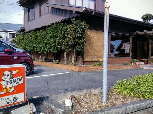 ふる里_ふる里