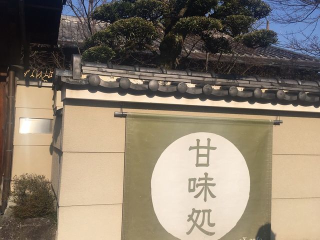 ここです♪_eX cafe 京都嵐山本店