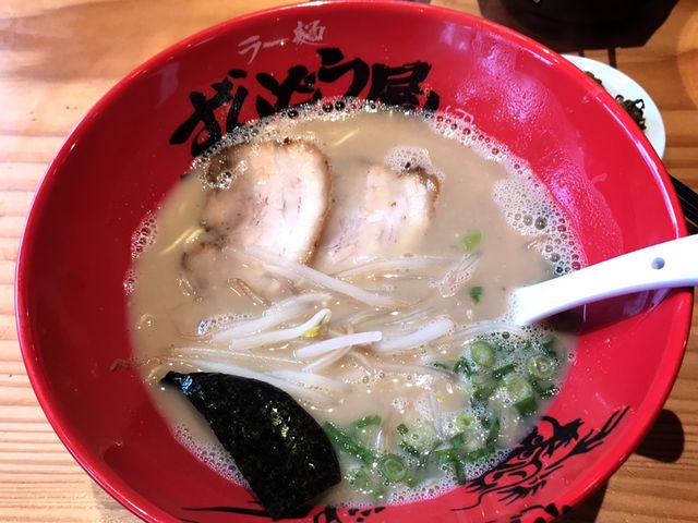 プルンプルンのチャーシューも美味しかった_ラー麺 ずんどう屋 大阪本店