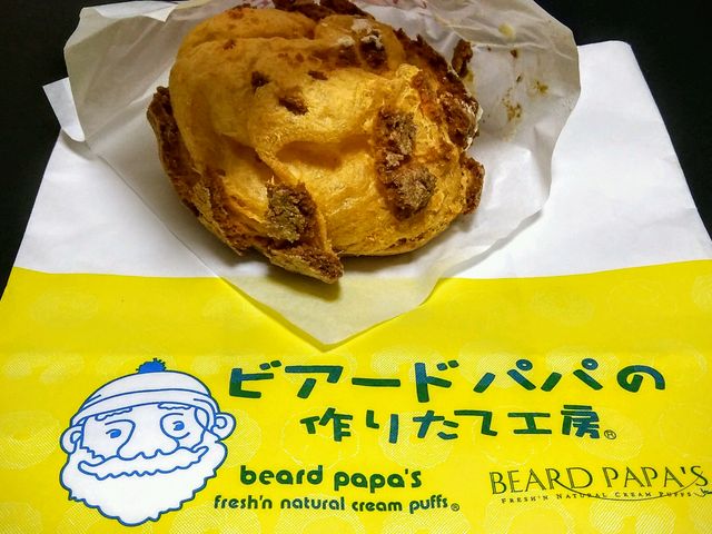 ビアードパパのシュークリーム_ビアードパパ 名鉄名古屋店