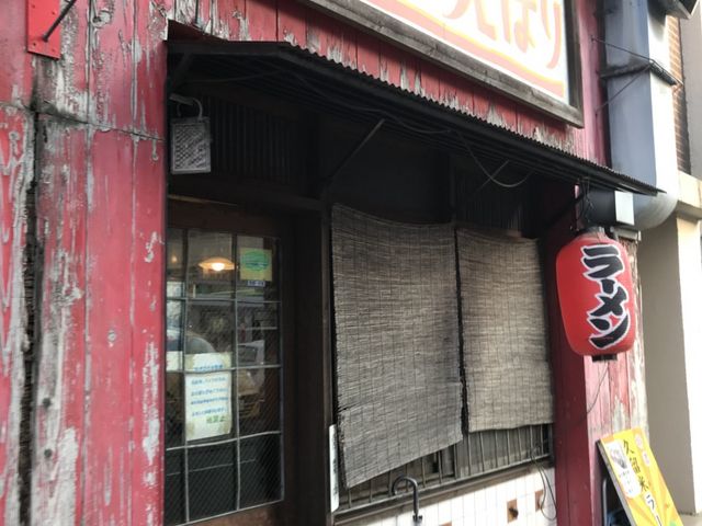 写真_餃子の天ぱり