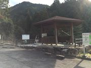 オイロパさんの高賀渓谷の投稿写真1