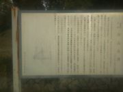 あきさんの作山古墳(岡山県総社市)の投稿写真1