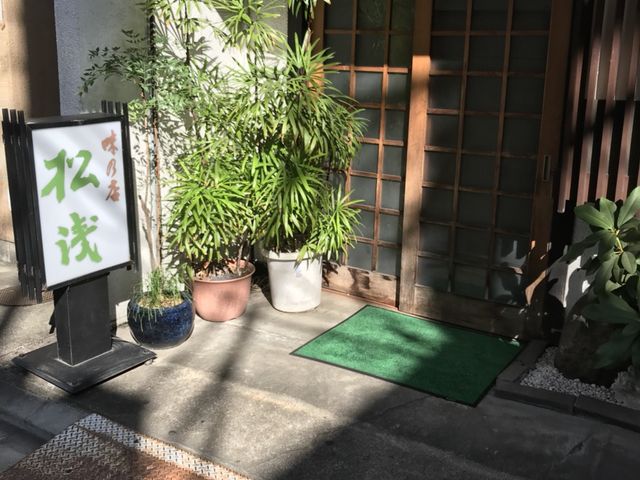 写真_松浅