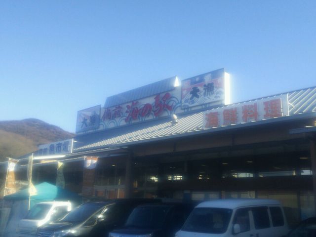 マルナカ 穂浪店_マルナカ 穂浪店