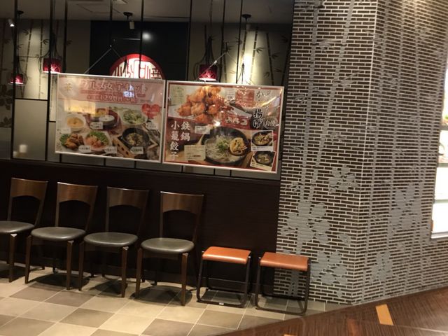 写真_九分小籠包 ララガーデン長町店