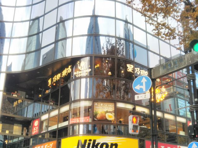 不二家レストラン・数寄屋橋店_不二家レストラン・数寄屋橋店