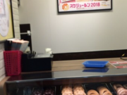 かずこさんのミスタードーナツ長居ショップの投稿写真1