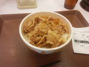 ジンさんのすき家 曽根崎東店の投稿写真1