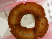 かずこさんのミスタードーナツ梅田東ショップの投稿写真1