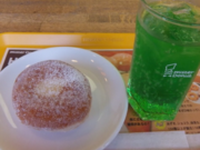 かずこさんのミスタードーナツ新石切ショップの投稿写真1