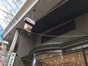 suzuさんのあをきのひものの投稿写真1