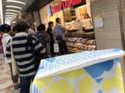 ちびさんのミスタードーナツなんばウォーク(Mister Donut)の投稿写真1