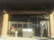 あきさんの黒井山等覚寺の投稿写真1