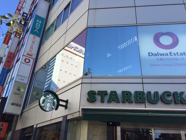 スターバックス 大宮西口店_スターバックス・コーヒー 大宮西口店