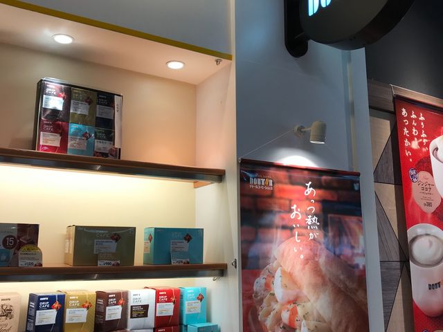 商品_ドトールコーヒーショップ那覇ジャスコ店