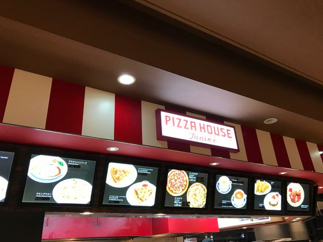 メニュー_ピザハウスジュニアジャスコ那覇店