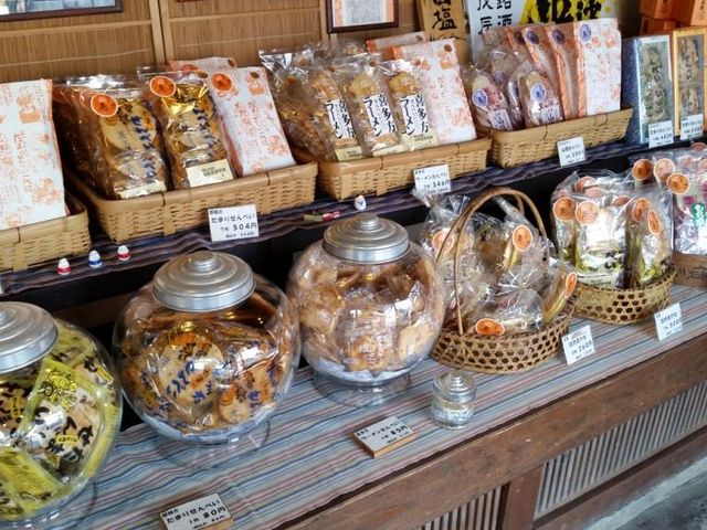shop_山中煎餅本舗