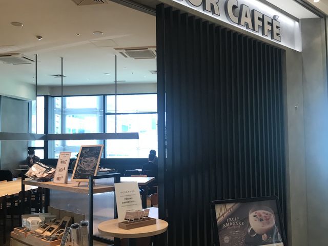 浜松町_エクセルシオール カフェ 浜松町ハマサイト店(EXCESIOR CAFEE)