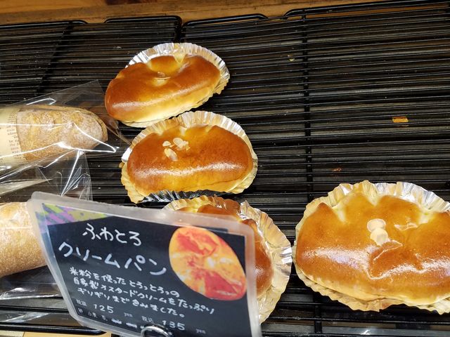 リーズナブル_リヨン セレブ 西葛西店
