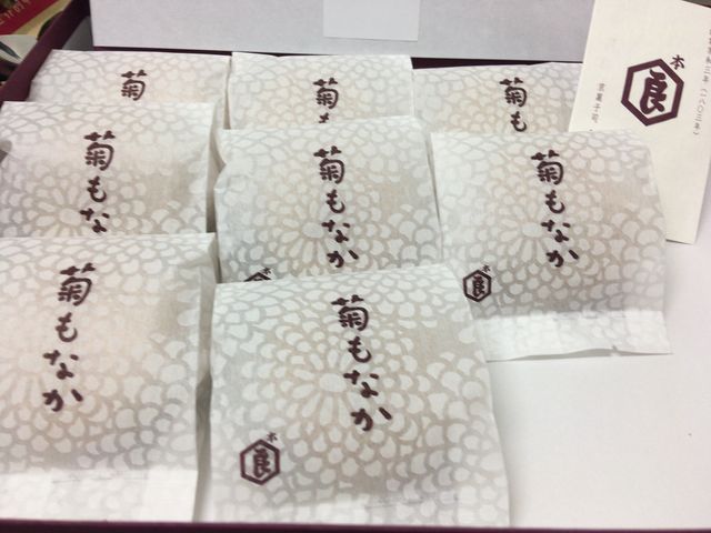 菊もなか_亀屋良長本店