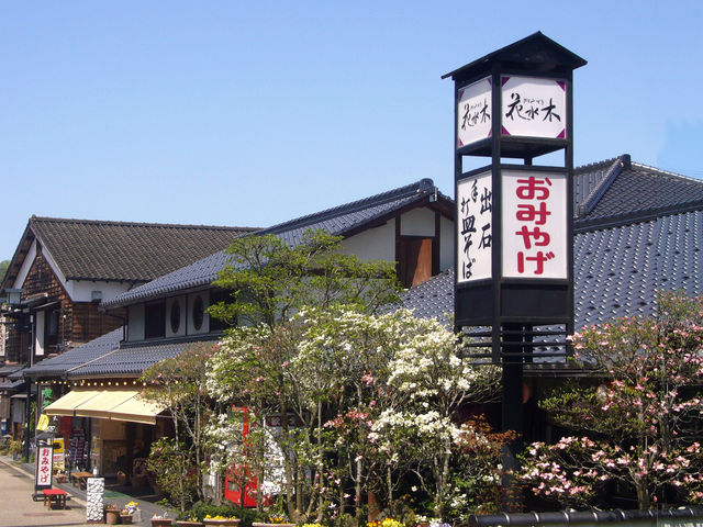 花水木 外観_出石皿そば花水木