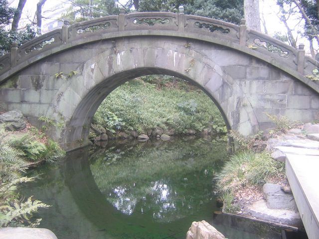円月橋_円月橋 (小石川後楽園)