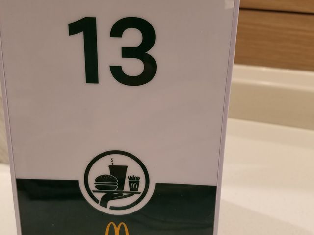 番号札_マクドナルド銀座インズ店