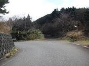 ロッキーさんの明星ケ岳の投稿写真1