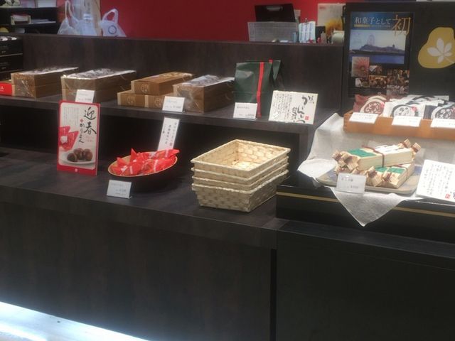 高林堂 宇都宮東武店_菓心庵 高林堂 宇都宮東武店