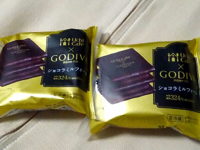 高級感あります_LAWSON ローソン