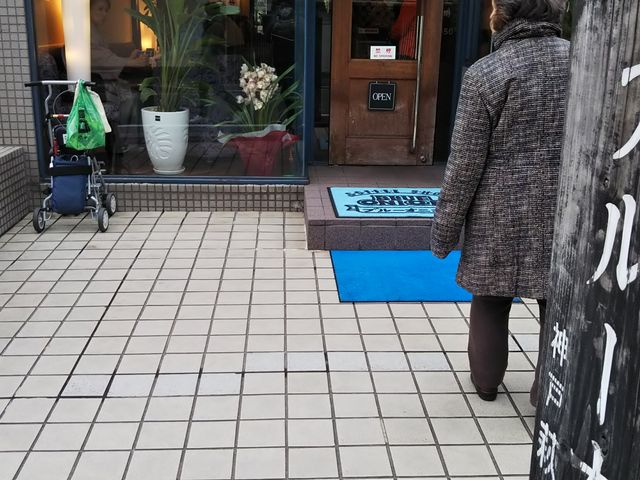 ブルーオニオン
