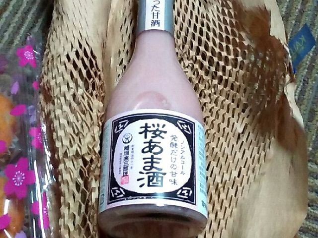 ピンクで可愛いです_カルディコーヒーファーム 北戸田店