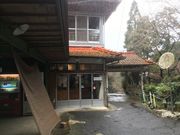 まさとんちんさんの湯川内温泉 かじか荘の投稿写真3