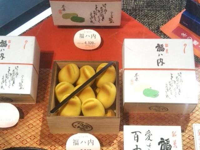 福ハ内_鶴屋吉信・三越・日本橋店