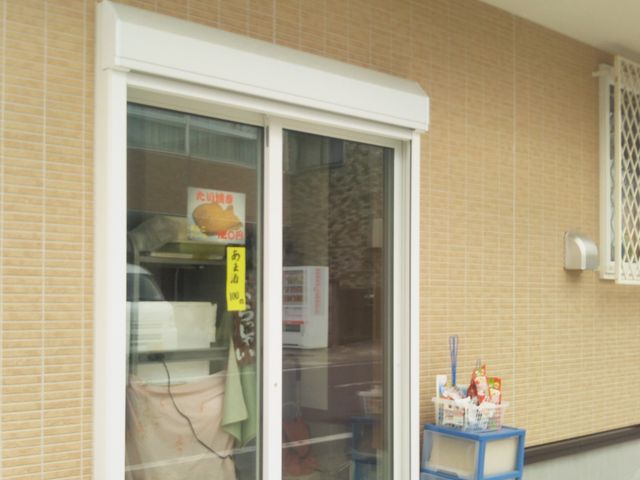 イワセたい焼き店_イワセたい焼き店