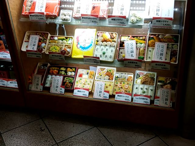 種類も豊富_崎陽軒 相鉄横浜駅