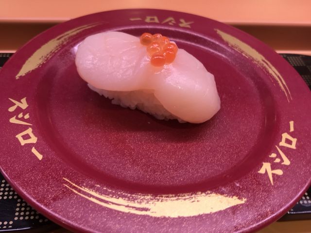 写真_スシロー相模原橋本店