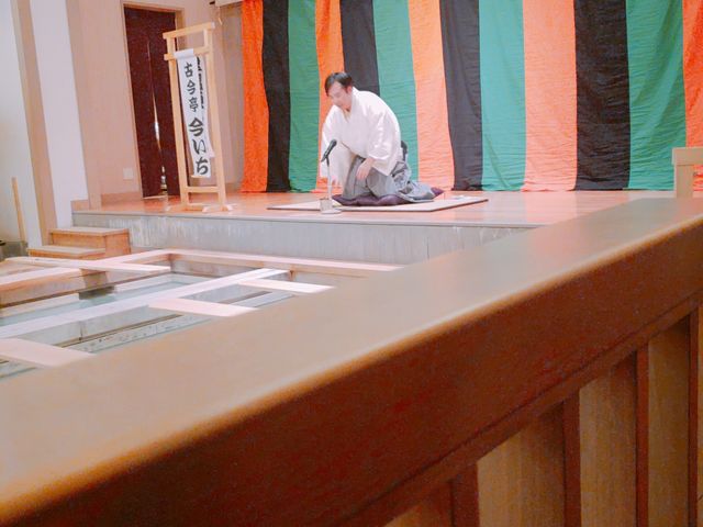 今いち 師匠(いつかなってね)_草津温泉らくご