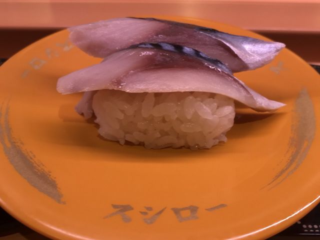 写真_スシロー海老名店