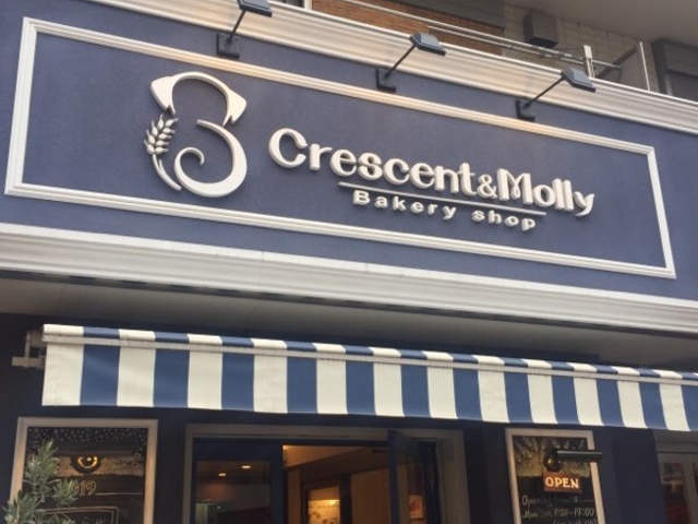 外観です。_Crescent&Molly