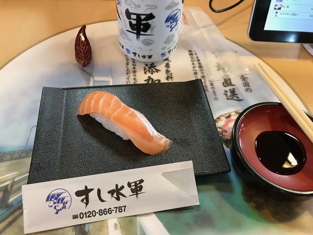 これは夫が食べていた普通サイズのシャリです。女性にはシャリ小がオススメ!_すし水軍