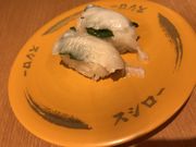 ミルク丸さんのスシロー相模大野モアーズ店の投稿写真1