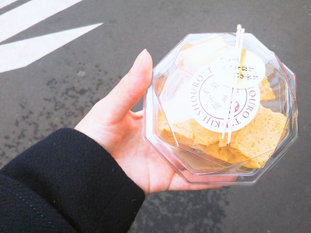 食べ歩き用_松露