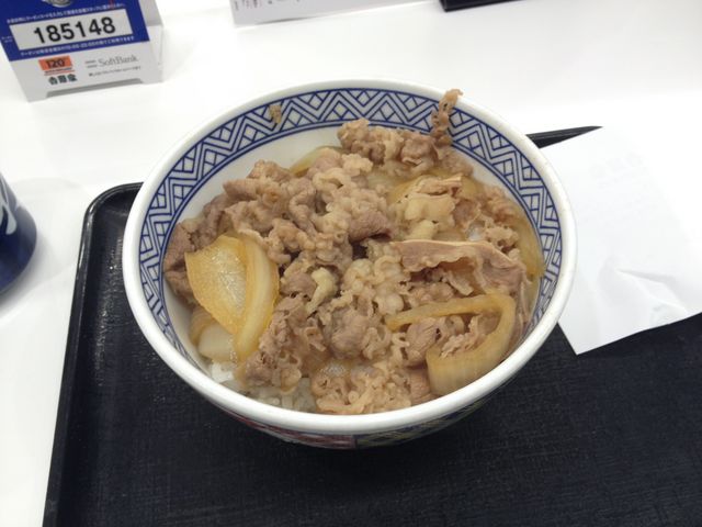 牛丼並盛り_吉野家 押上店