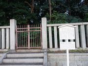 トロムソさんの白鳥古墳の投稿写真1