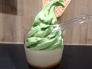 ナカアキさんの京はやしや ラゾーナ川崎店の投稿写真1