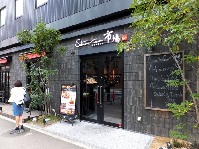 店舗外観_サルヴァトーレ クオモ SALVATORE CUOMO イチバ 市場 博多