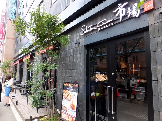 達筆すぎて店名が読めません。_サルヴァトーレ クオモ SALVATORE CUOMO イチバ 市場 博多