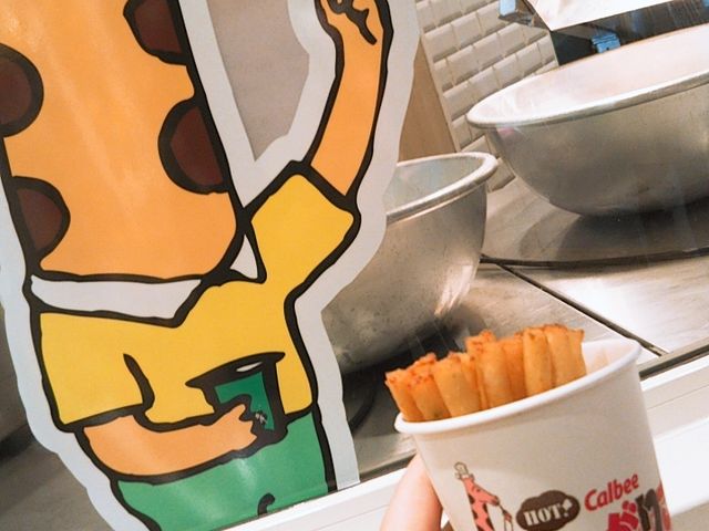できたてのじゃがりこ_カルビープラス 東京駅店 (東京おかしランド)